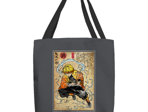 Thunder Breathing Woodblock
