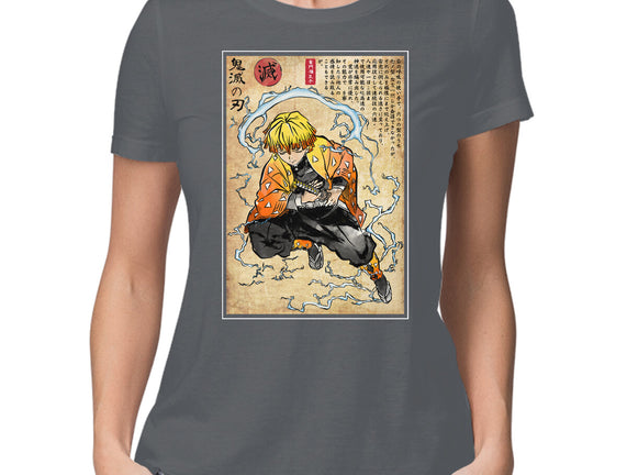 Thunder Breathing Woodblock