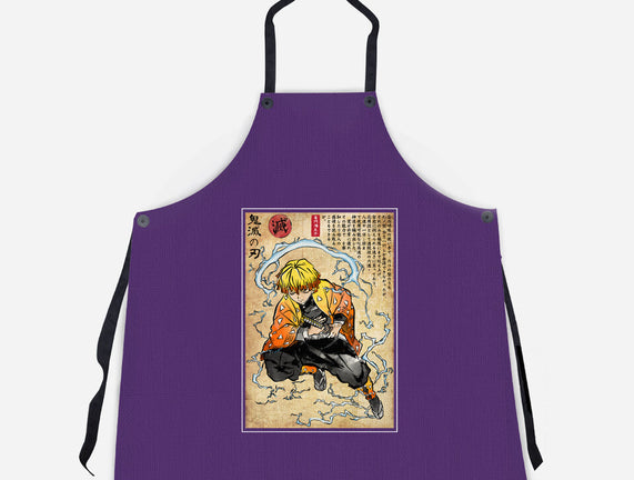 Thunder Breathing Woodblock