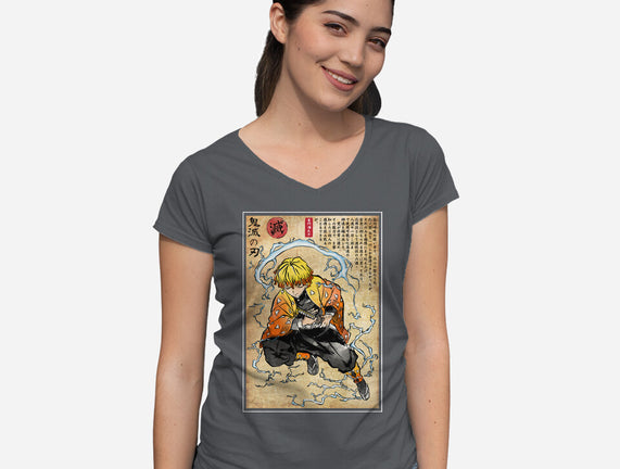 Thunder Breathing Woodblock