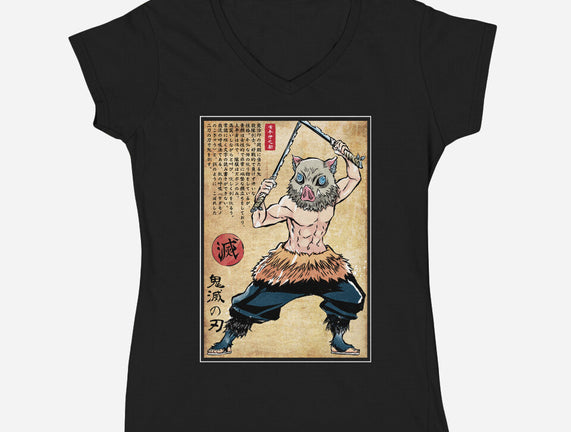 Beast Breathing Woodblock