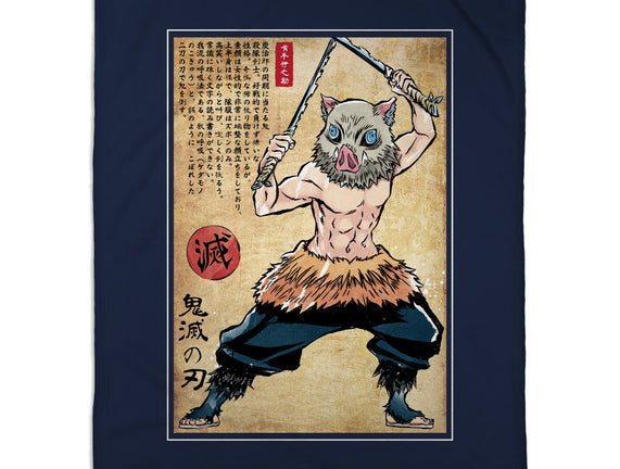 Beast Breathing Woodblock