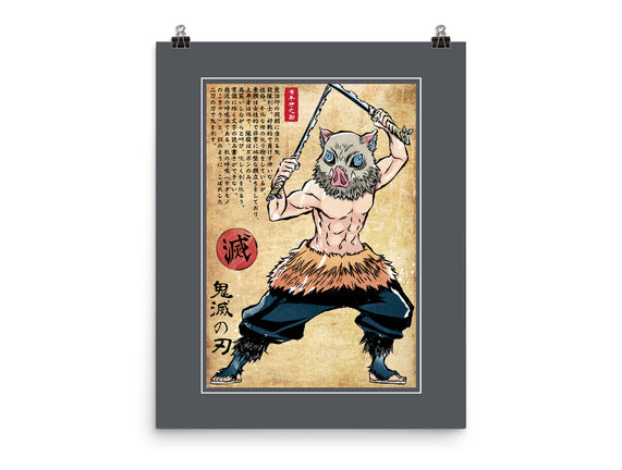 Beast Breathing Woodblock