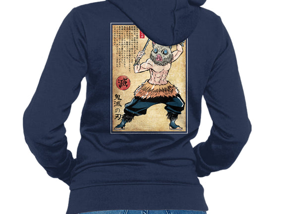 Beast Breathing Woodblock