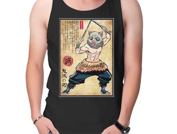 Beast Breathing Woodblock