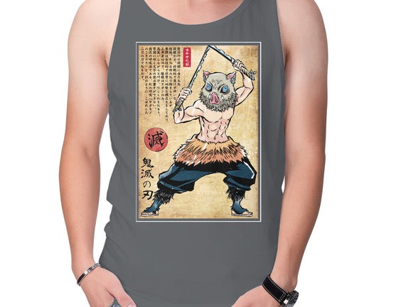 Beast Breathing Woodblock