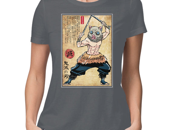 Beast Breathing Woodblock