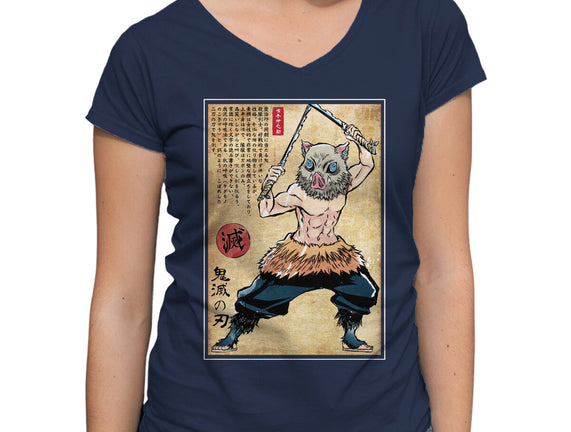 Beast Breathing Woodblock