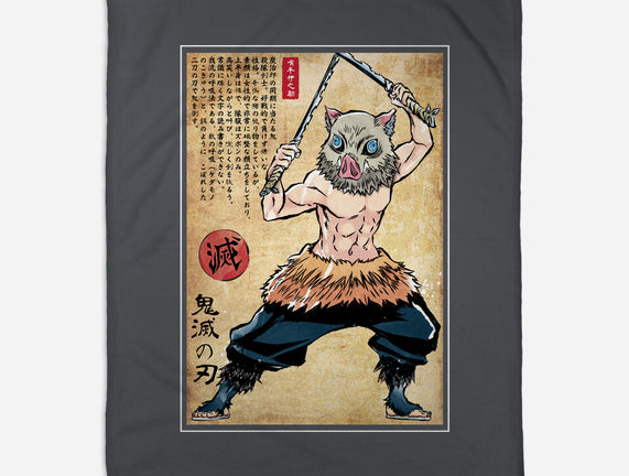 Beast Breathing Woodblock