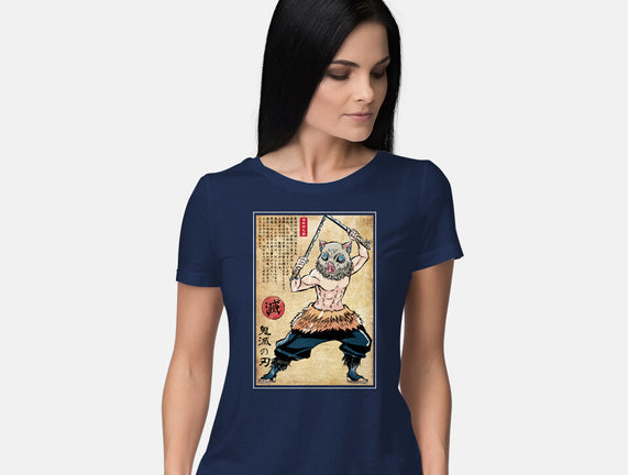Beast Breathing Woodblock
