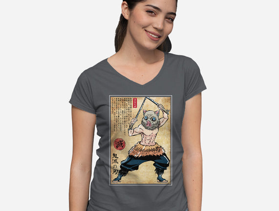 Beast Breathing Woodblock