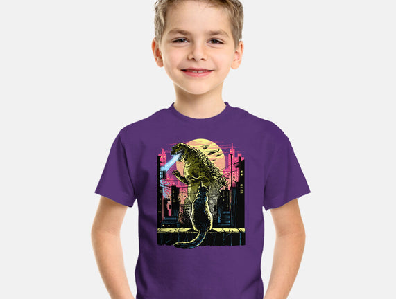 Watching The Kaiju