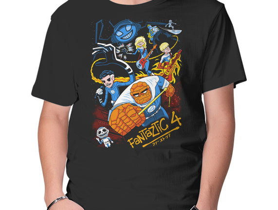 Fantaztic 4