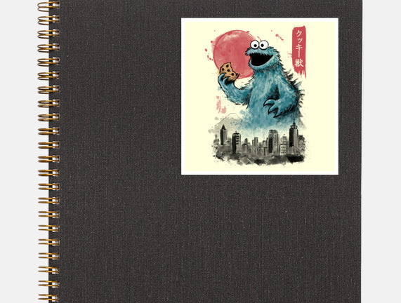 Cookie Kaiju
