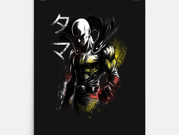 Serious Punch