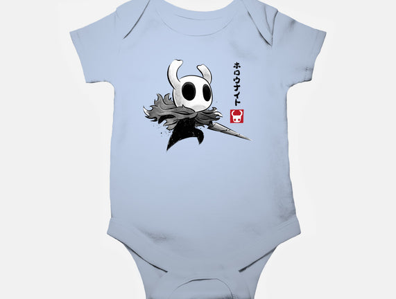 Hollow Knight Sumi-e