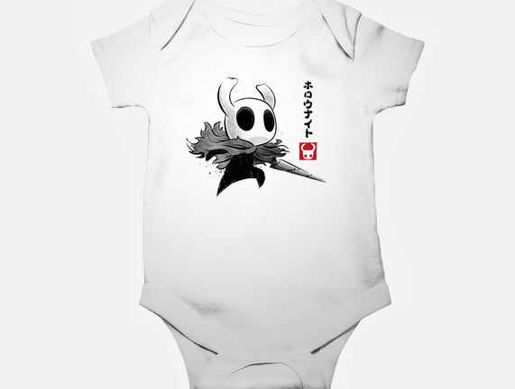 Hollow Knight Sumi-e