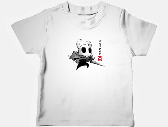 Hollow Knight Sumi-e