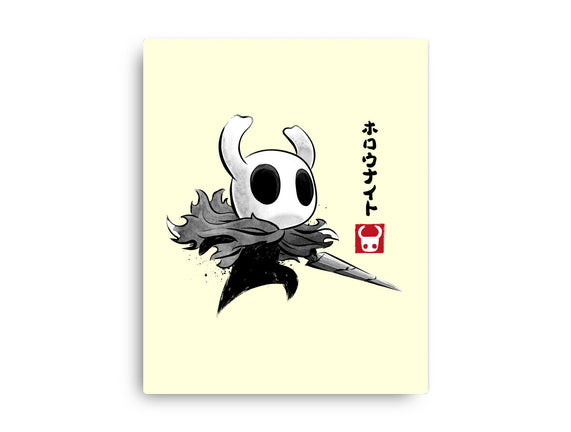 Hollow Knight Sumi-e