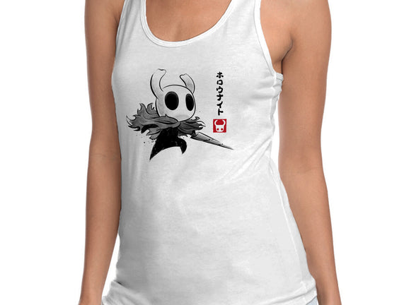 Hollow Knight Sumi-e