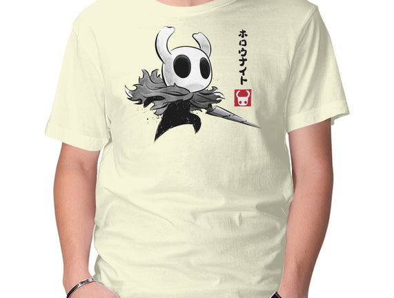 Hollow Knight Sumi-e