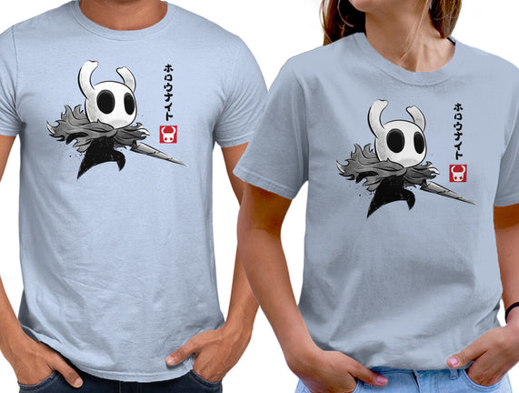 Hollow Knight Sumi-e