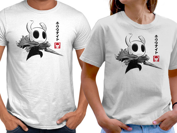 Hollow Knight Sumi-e