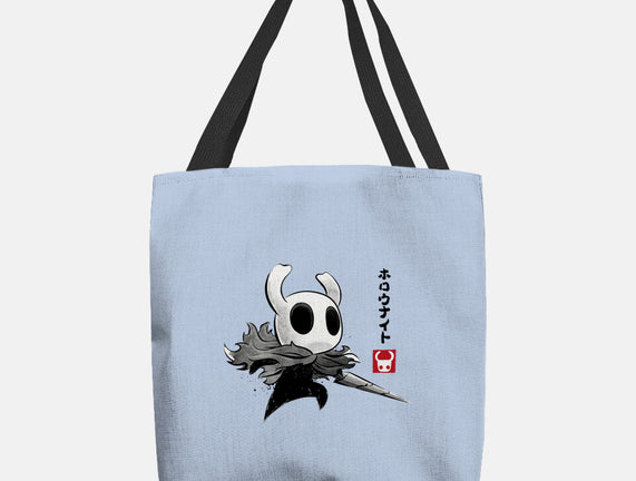 Hollow Knight Sumi-e