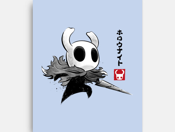 Hollow Knight Sumi-e