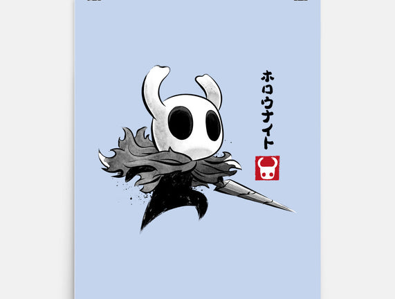 Hollow Knight Sumi-e