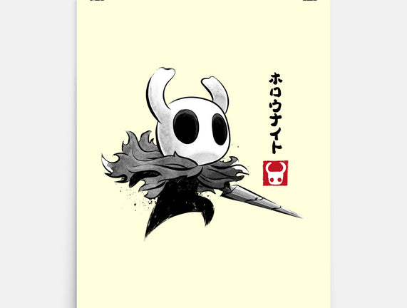 Hollow Knight Sumi-e