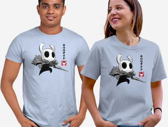 Hollow Knight Sumi-e