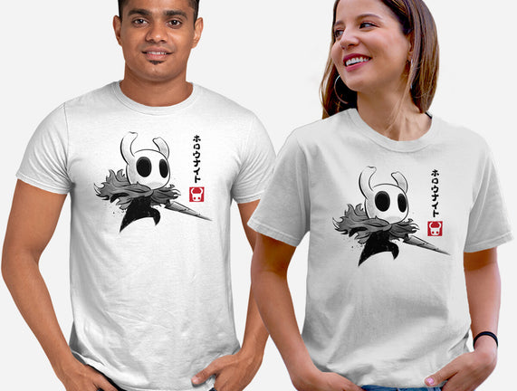 Hollow Knight Sumi-e