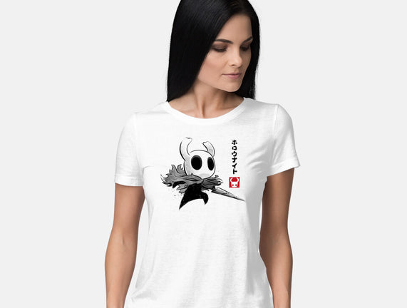 Hollow Knight Sumi-e