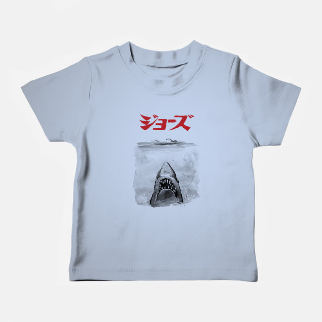 Jaws Sumi-e-Baby-Basic-Tee-DrMonekers