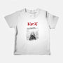 Jaws Sumi-e-Baby-Basic-Tee-DrMonekers