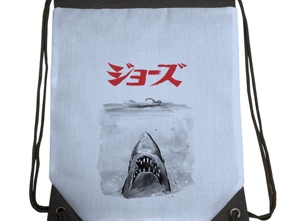Jaws Sumi-e