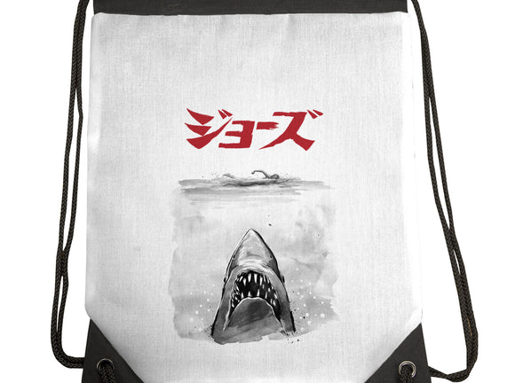 Jaws Sumi-e