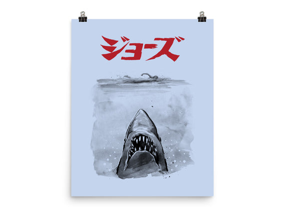 Jaws Sumi-e