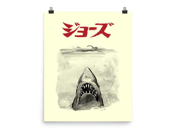 Jaws Sumi-e