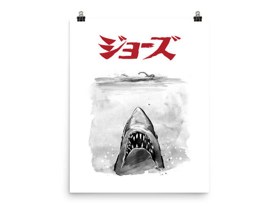 Jaws Sumi-e