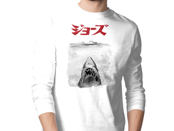 Jaws Sumi-e
