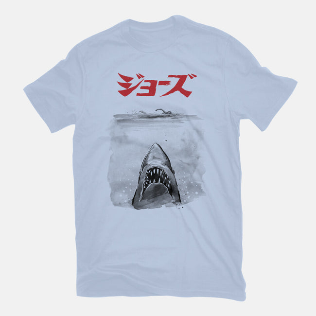 Jaws Sumi-e-Mens-Basic-Tee-DrMonekers