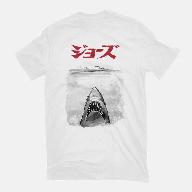 Jaws Sumi-e-Mens-Basic-Tee-DrMonekers