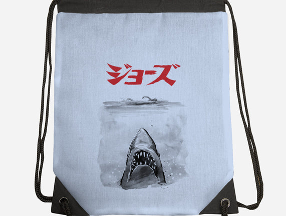 Jaws Sumi-e