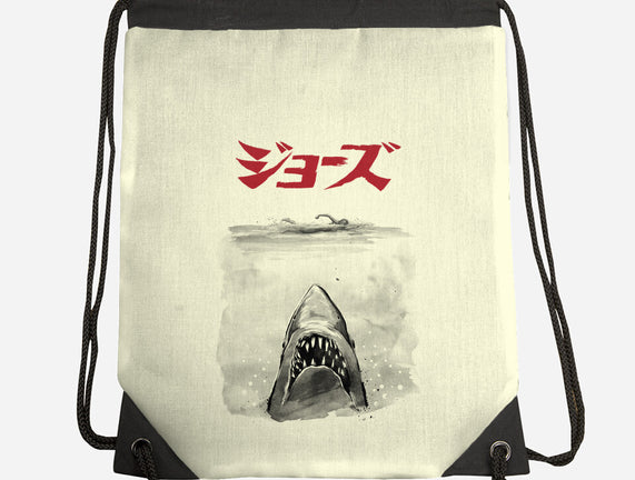 Jaws Sumi-e