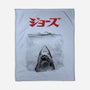 Jaws Sumi-e-None-Fleece-Blanket-DrMonekers