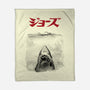 Jaws Sumi-e-None-Fleece-Blanket-DrMonekers