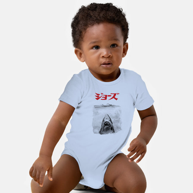 Jaws Sumi-e-Baby-Basic-Onesie-DrMonekers