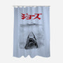 Jaws Sumi-e-None-Polyester-Shower Curtain-DrMonekers